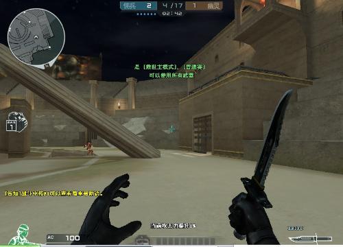 运的系列赛 运的系列赛