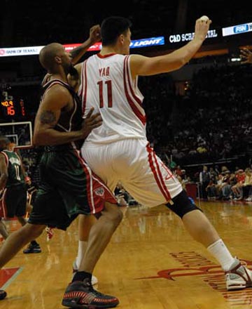 一道压迫 一道压迫