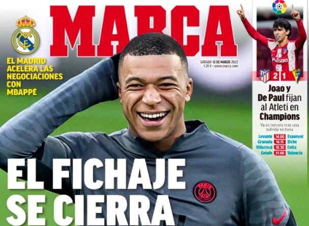 曼联的安东 曼联的安东