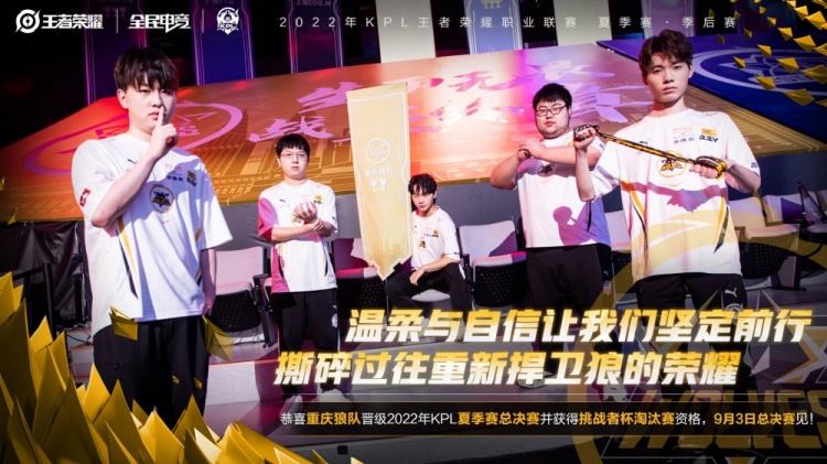 星都可能办 星都可能办